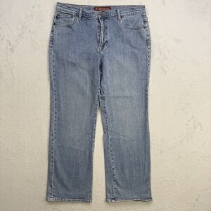 Z. Cavaricci Jeans Women's Vintage 90's Boho Hippie High Rise Bootcut Size 14